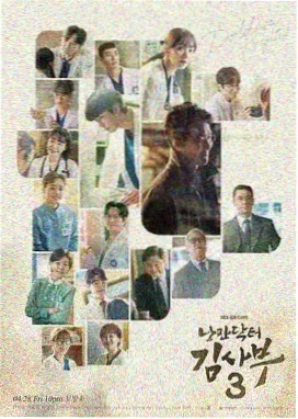 555电影官网Netflix 都市剧